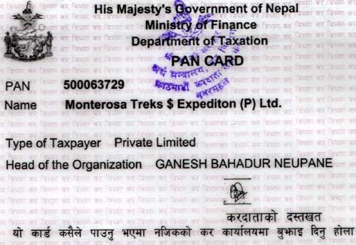 Nepal Goernment Certificate