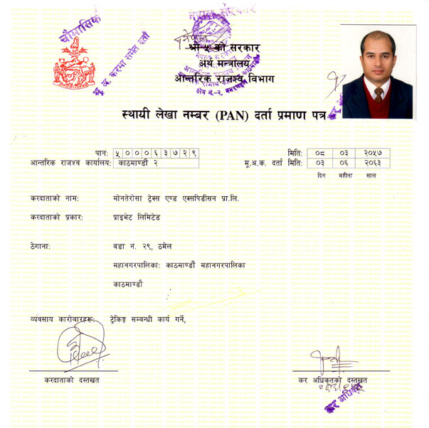 Tax Certificate